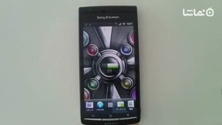 GlossyMetal LW[FL ver.]