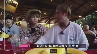 فقط این مومنت :) ♡kookv ★vkook ♡