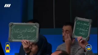 چرا به پیش نماز، امام می گویند!