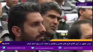روحانی: عیب ها را بپوشانیم؛ پرونده سازی هنر نیست