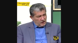 آیا واقعا ذرت‌های آلوده وارد کشور شدند؟