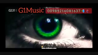 پخش آهنگ شما