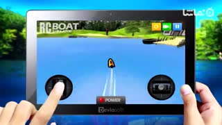 RC Boat Simulator