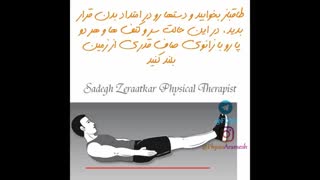 بهترین تمرینات شکم