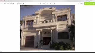 نقشه ساختمان دوبلکس طراحی شیک و بی نظیر سال 2020 + نما و دکوراسیون