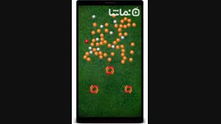 Put the Ball in the Hole