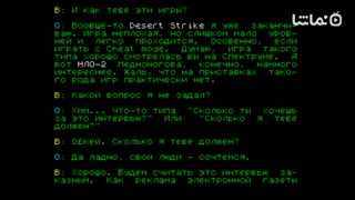 USP - ZX Spectrum Emulator