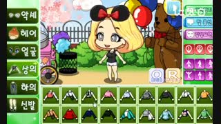 Children`s Day Pretty girl