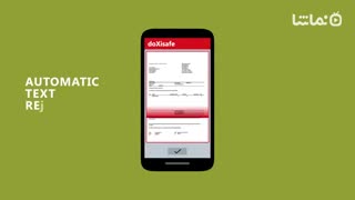 doXisafe - scan with OCR