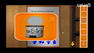 Escape Puzzle Boathouse V1