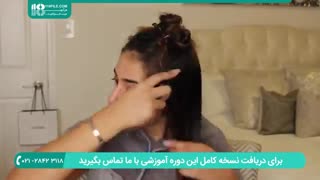 کراتینه کردن ساده مو در منزل