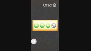 New Zealand Jigsaw Puzzles