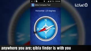 Qibla Direction Finder & Compass Free