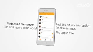 UAround Privacy Messenger-Secured text, chat, call