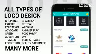 Logo Maker - Logo Design, Logo Generator & Creator