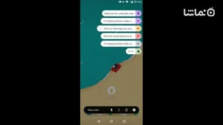 Idea Note - Voice Note, Floating Note, Idea Pill