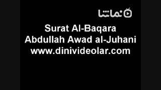 Al Juhani Quran MP3 No Wi-Fi