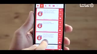 Liverpool FC Official Keyboard