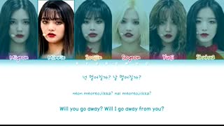 اهنگ put it straight_nightmare ver از گروه جی ایدل در برنامه queendom