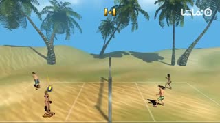 Beach Volley Ball