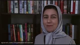 آموزشگاه آزاد سینمایی "ارگ هنر ایرانیان"