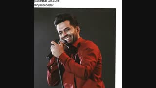 آهنگ بدون کلام هیچ از رضا بهرام