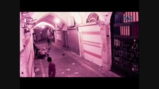 نمونه ویدیوی تبلیغاتی جهت کمپین اسپانسر اینستاگرام