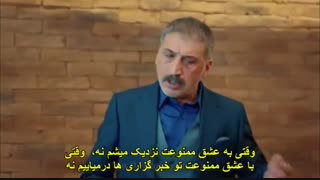 سریال Kardes Cocuklari (خواهرزاده ها) قسمت ۲۰ با زیرنویس چسبیده فارسی