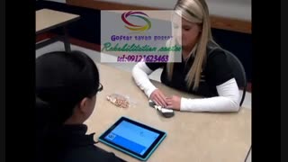 برترین کلینیک گفتاردرمانی09121623463 | وحیدیه فرعی نور
