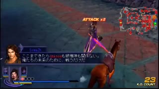 دانلود رایگان بازی سلحشوران اوروچی Warrior Orochi 3 Ultimate Extiction نهایی تمدید شده برای PSP