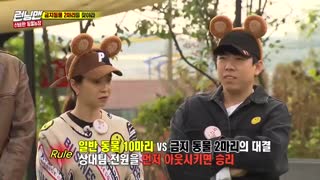 برنامه رانینگ من 476  running Man + زیرنویس فارسی