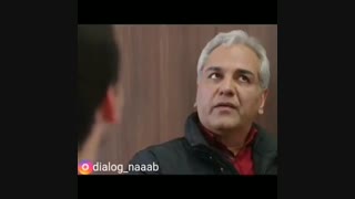 سریال هیولا مهران مدیری