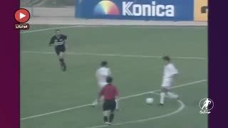 بازی ایران - عراق در مقدماتی 2002 ( درخشش مهدوی کیا )