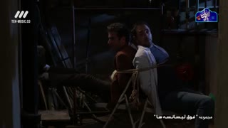 دانلود سریال فوق لیسانسه ها قسمت هفتم Foghe Lisane Ha E07