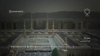 محمد