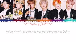 آهنگ boom از nct dream با زیرنویس فارسی چسبیده