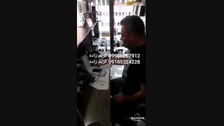 دستگاه نانو گلس اصلی با گارانتی - 09906267912