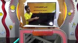 آموزش تعمیر panel تلویزیون سامسونگ مدل 40F5000