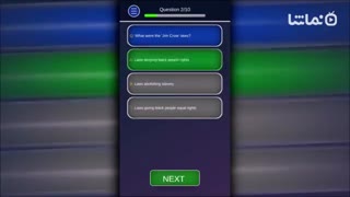 Martin Luther King Jr. - Quiz