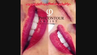 حرفه ای ترین خدمات تاتو در سالن زیبایی پریس