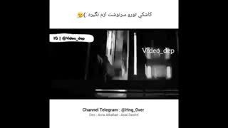موزیک ویدئو زیبا و غمگین (depp_video) =)