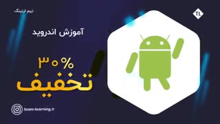 تخفیف های ویژه برای بلک فرایدی (Black Friday)