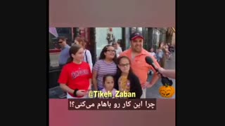 طنز زبان شماره 1