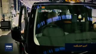 از ادامه مناقشه برگزیت تا تازه‌ترین تحولات بولیوی