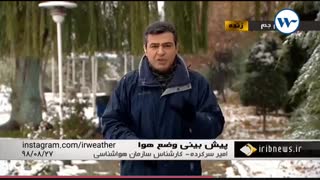 ۲۷ آبان ماه ۹۸: گزارش کارشناس هواشناس آقای سرکرده( پیشبینی وضعیت آب و هوا)