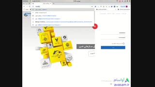 آموزش ساخت ایمیل ایرانی - راه کاری برای قطعی اینترنت در ایران