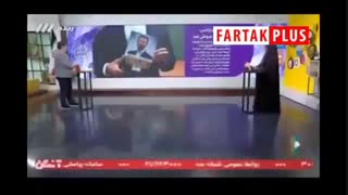 کتاب پسر ترامپ با تقلب پر فروش شد