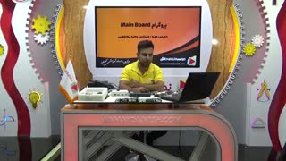 آموزش پروگرام کردن Main board تلویزیون های پیشرفته