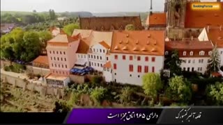 قلعه آلبرکتسبورگ، بنایی باشکوه در کشور آلمان - بوکینگ پرشیا