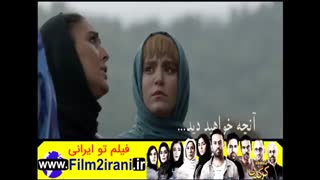 قسمت سوم سریال کرگدن|قسمت 3 سریال کرگدن|قسمت سوم کرگدن|کرگدن قسمت سوم